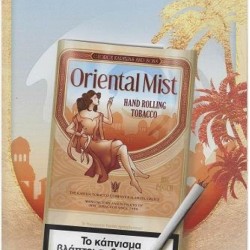 KARELIA ORIENTAL MIST 30 GR