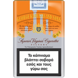 KARELIA Πορτοκαλί Σκληρό